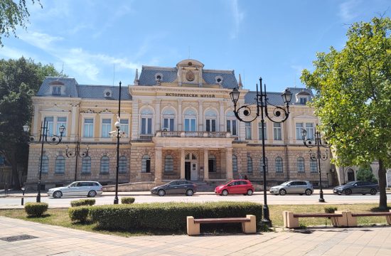 Rousse Regional History Museum